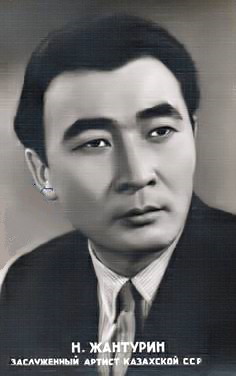 �������� �������� ���